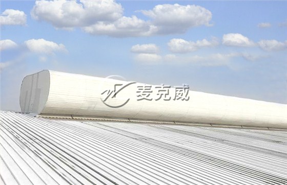 屋頂通風(fēng)器維護(hù) 屋頂通風(fēng)器維護(hù)