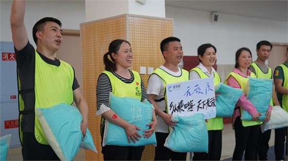 2025麥克威春季運(yùn)動會3