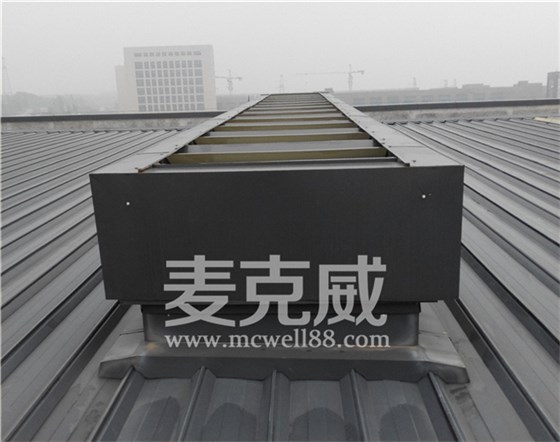 鋼結(jié)構(gòu)廠房通風(fēng)氣樓 鋼結(jié)構(gòu)廠房通風(fēng)氣樓