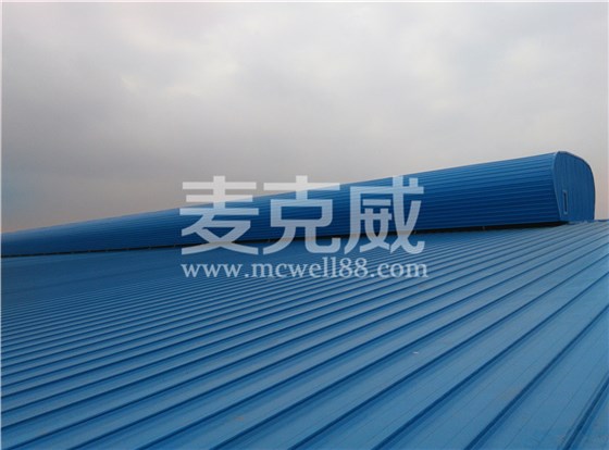 成品縱向采光屋脊氣樓 成品縱向采光屋脊氣樓