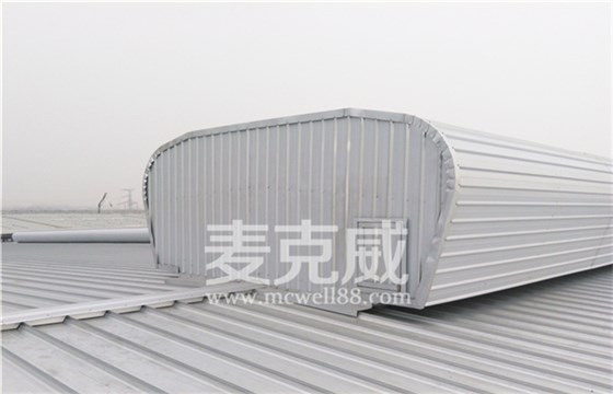 屋脊通風(fēng)天窗