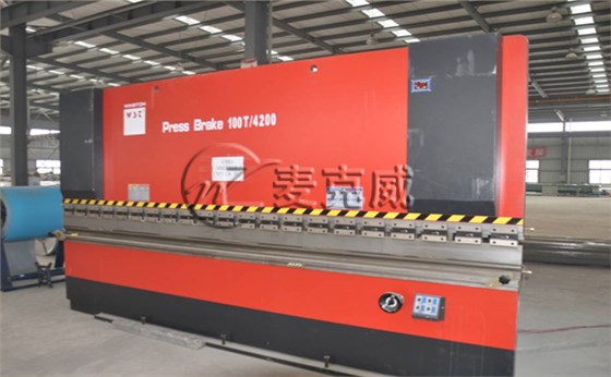 麥克威折彎機(jī)