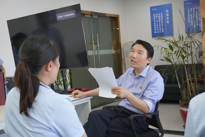 麥克威奮斗主題培訓(xùn)會2