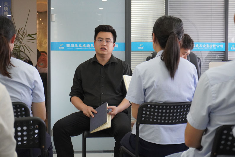 麥克威奮斗主題培訓(xùn)會3