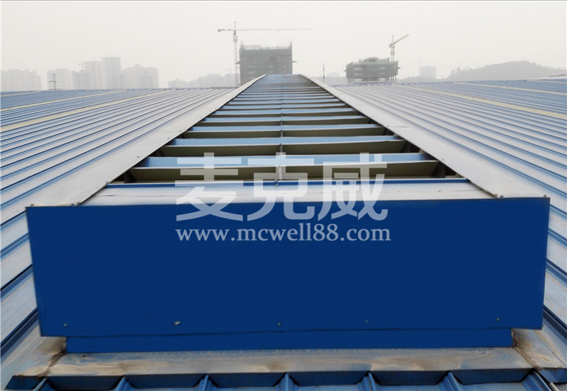 MCW2通風(fēng)天窗類型特點