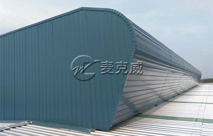 屋脊自然通風(fēng)器(TC5型) 屋脊自然通風(fēng)器(TC5型)