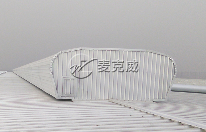MCW5型流線型通風(fēng)天窗(暗扣式) MCW5型流線型通風(fēng)天窗(暗扣式)