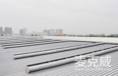 弧線型通風(fēng)氣樓(箱型骨架式) 弧線型通風(fēng)氣樓(箱型骨架式)