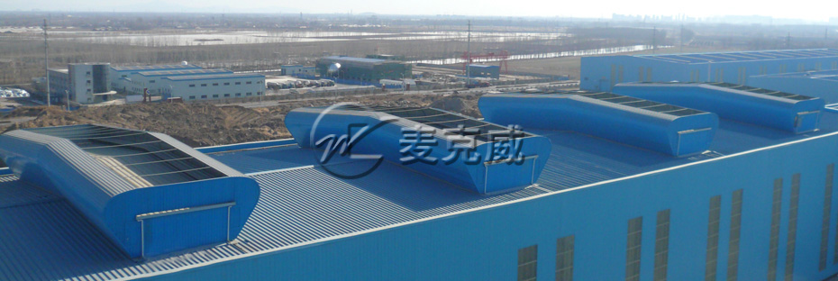 順坡通風(fēng)器（TC3型、5型）